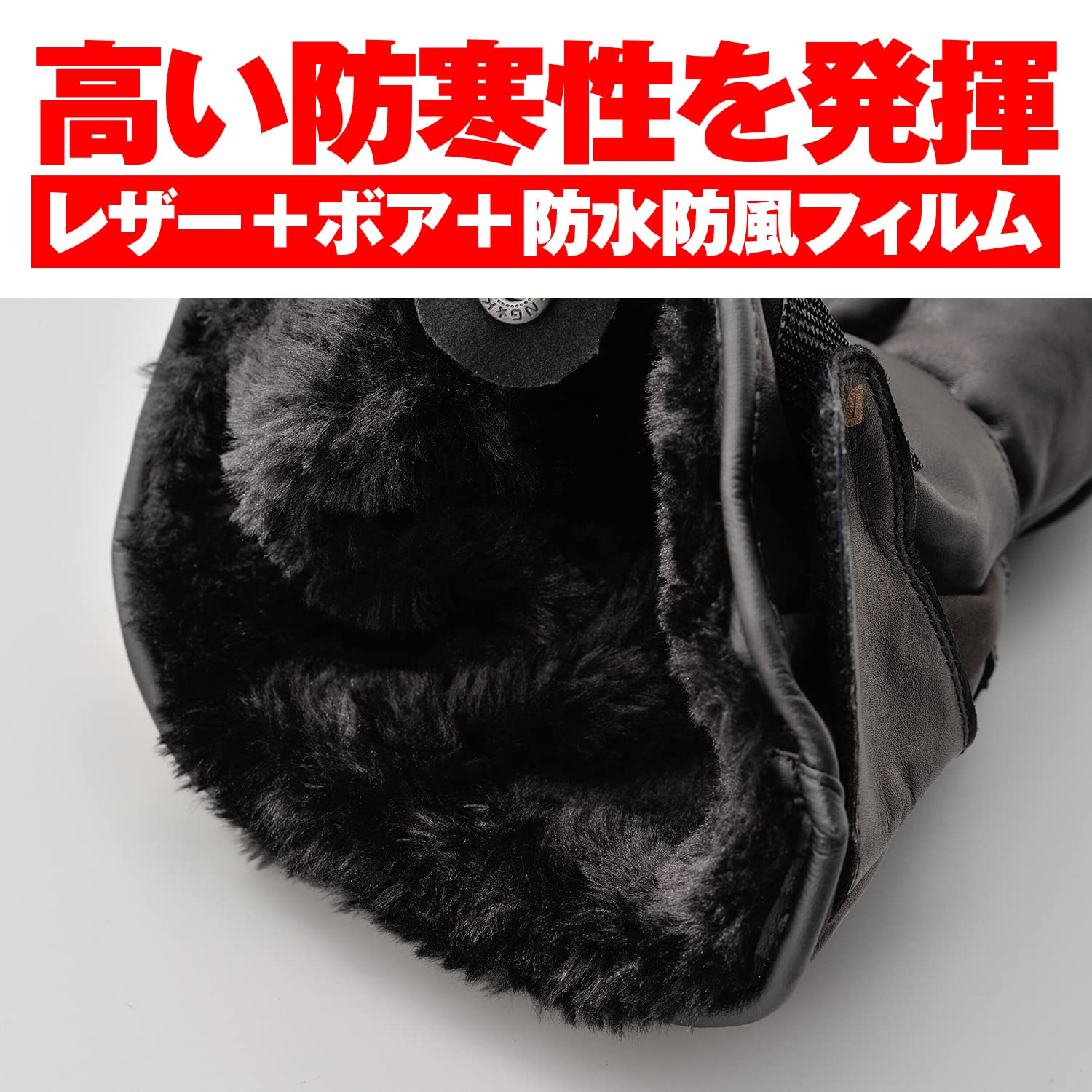 Amazon | デイトナ(Daytona) バイク グローブ 冬 革(牛革) 防水 防風